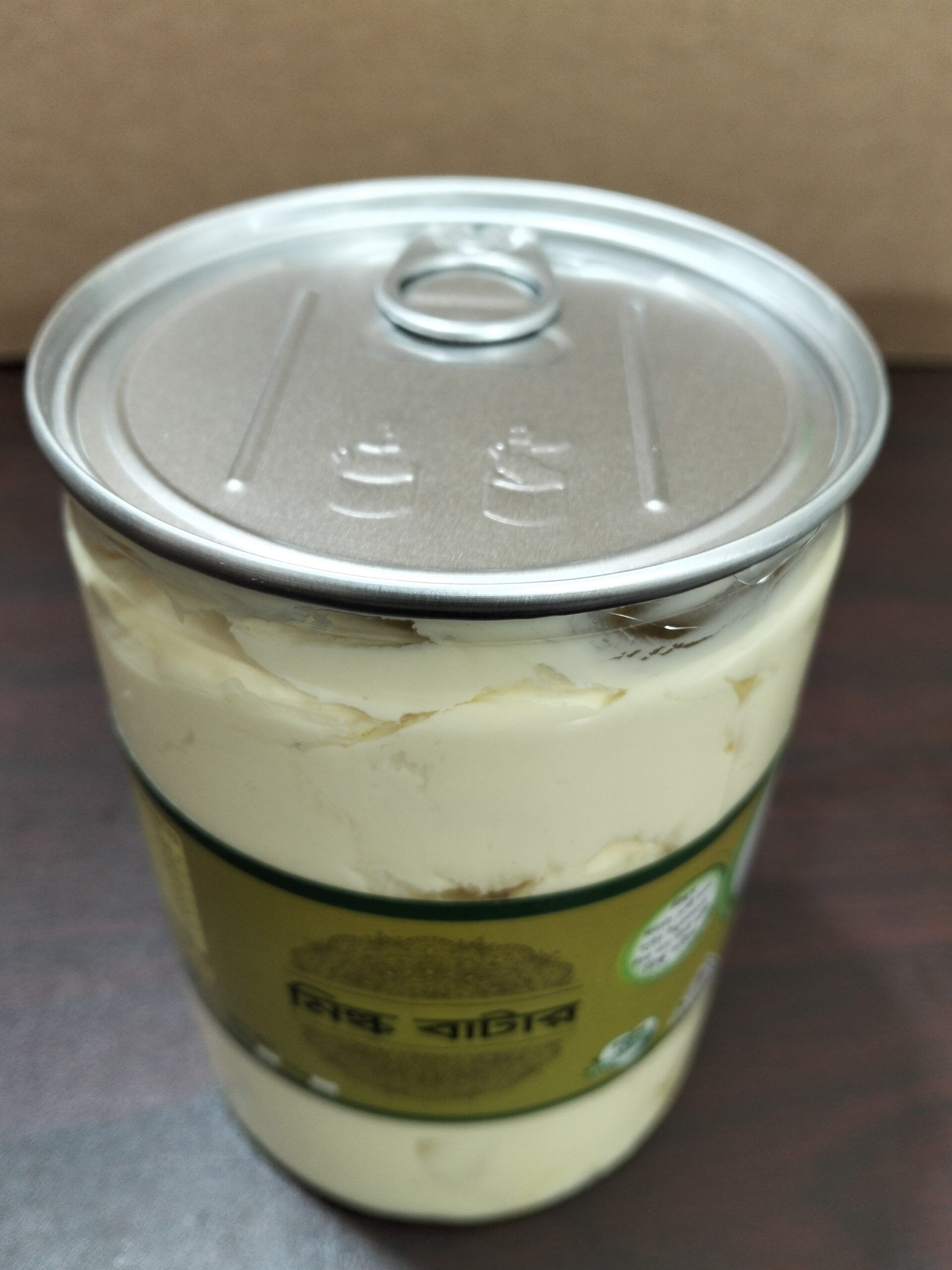 Butter (মাখন) - Image 2